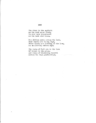 190705-Song-2
