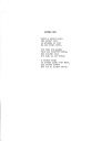 190902-Winter_Corn.jpg